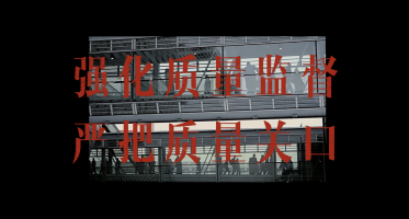 用口令代替口号