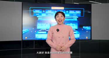 宗蓓蕾-阿里云-科学传播大赛-科普讲解-