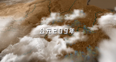 69.陈洁平《全民健康生活方式行动 三健